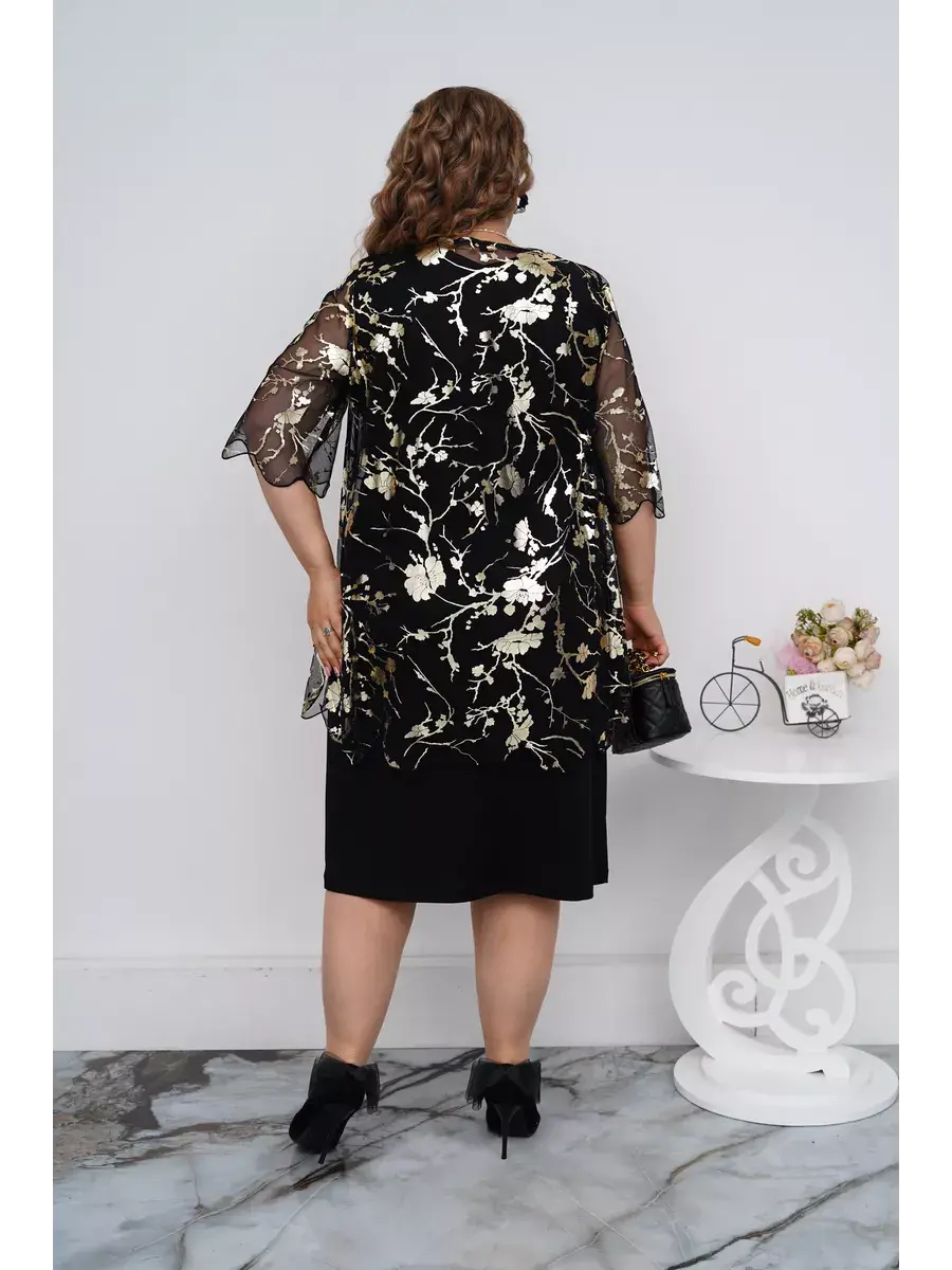 Justine – Elegant and Beautiful Top