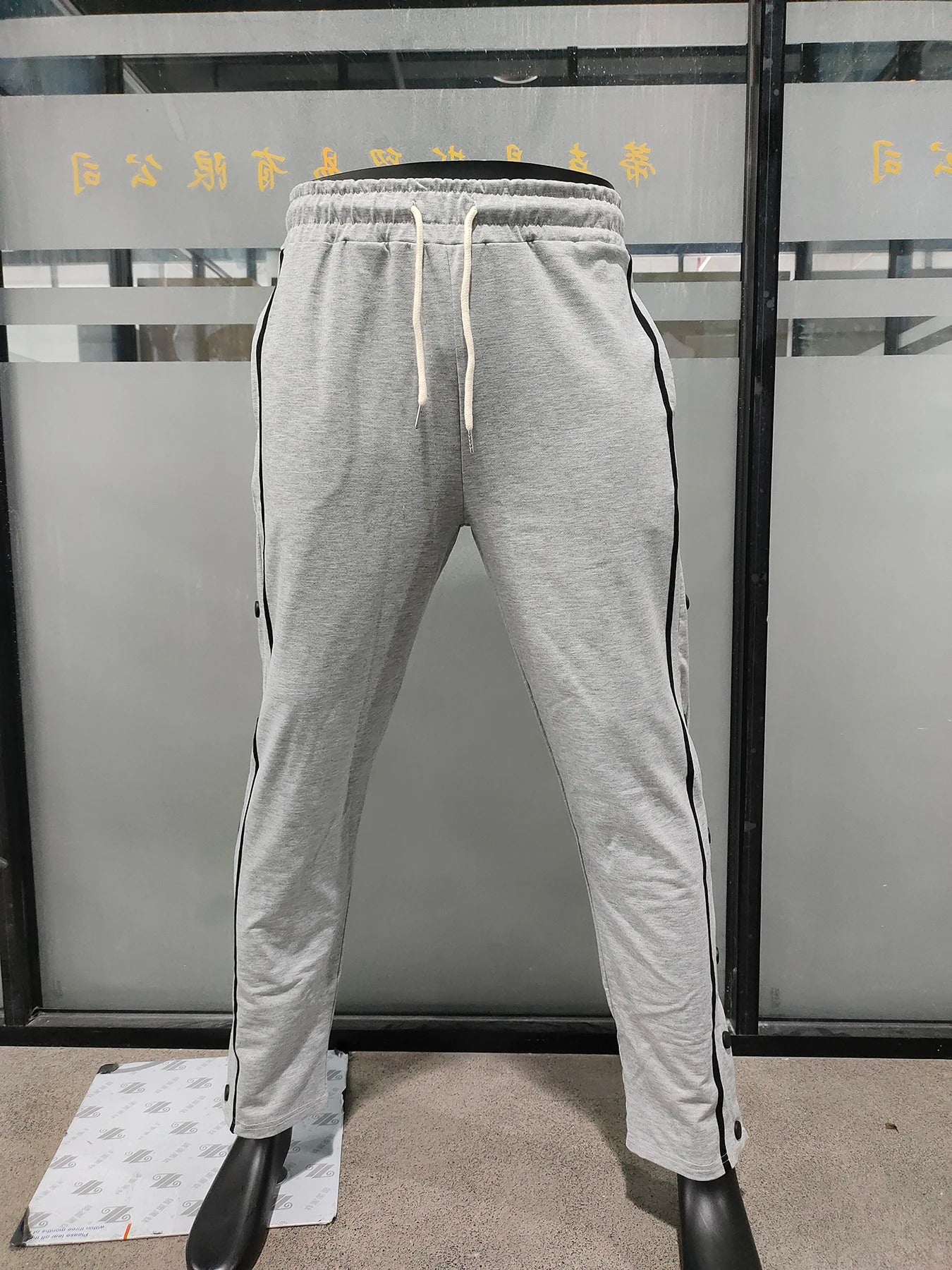 Rouven - Loose Fit Pants
