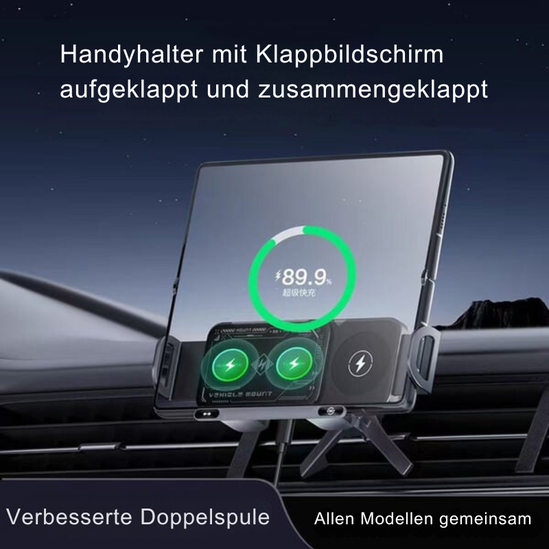 IntelliGrip – High-Intelligence Phone/Tablet Holder