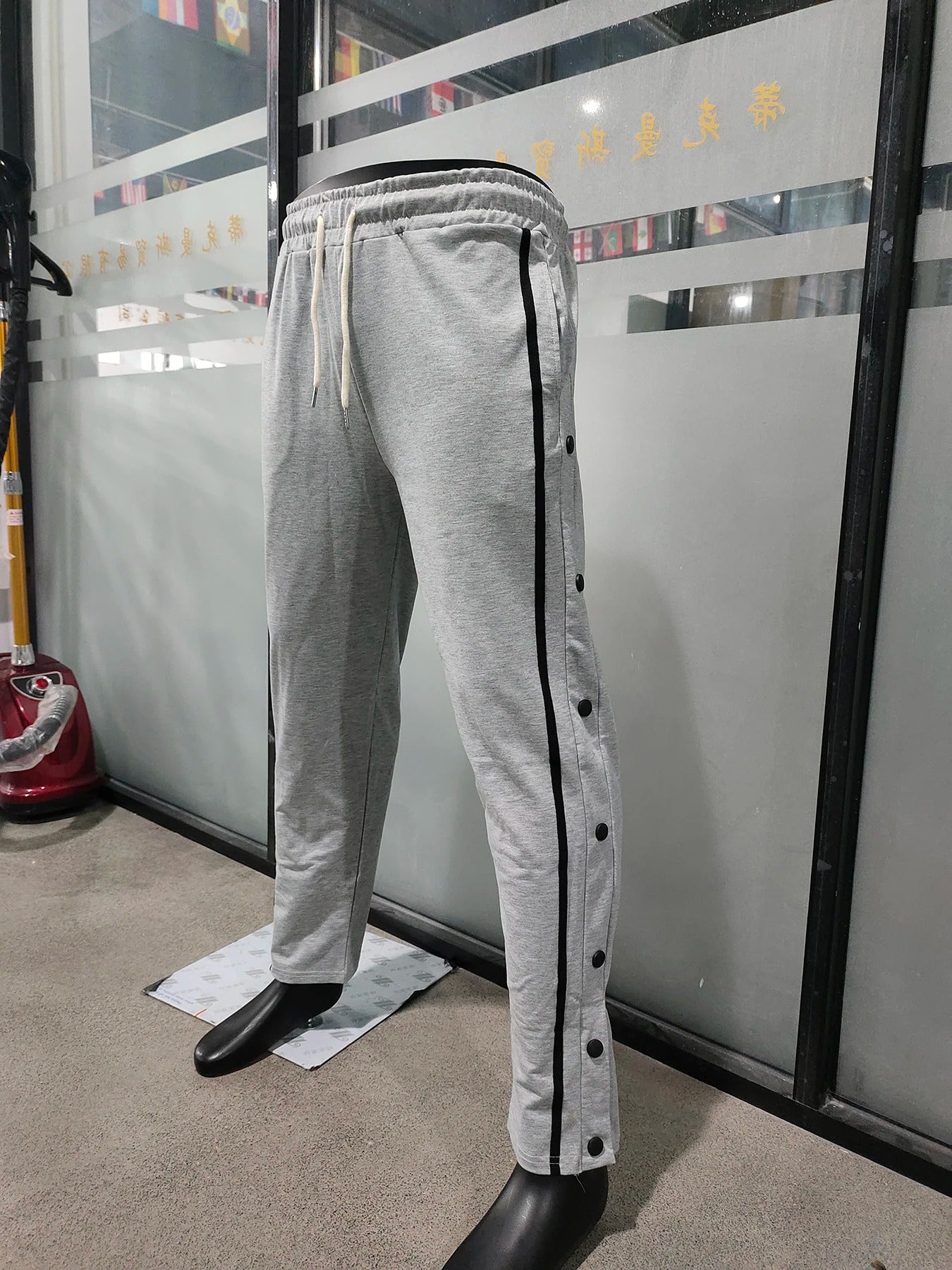 Rouven - Loose Fit Pants