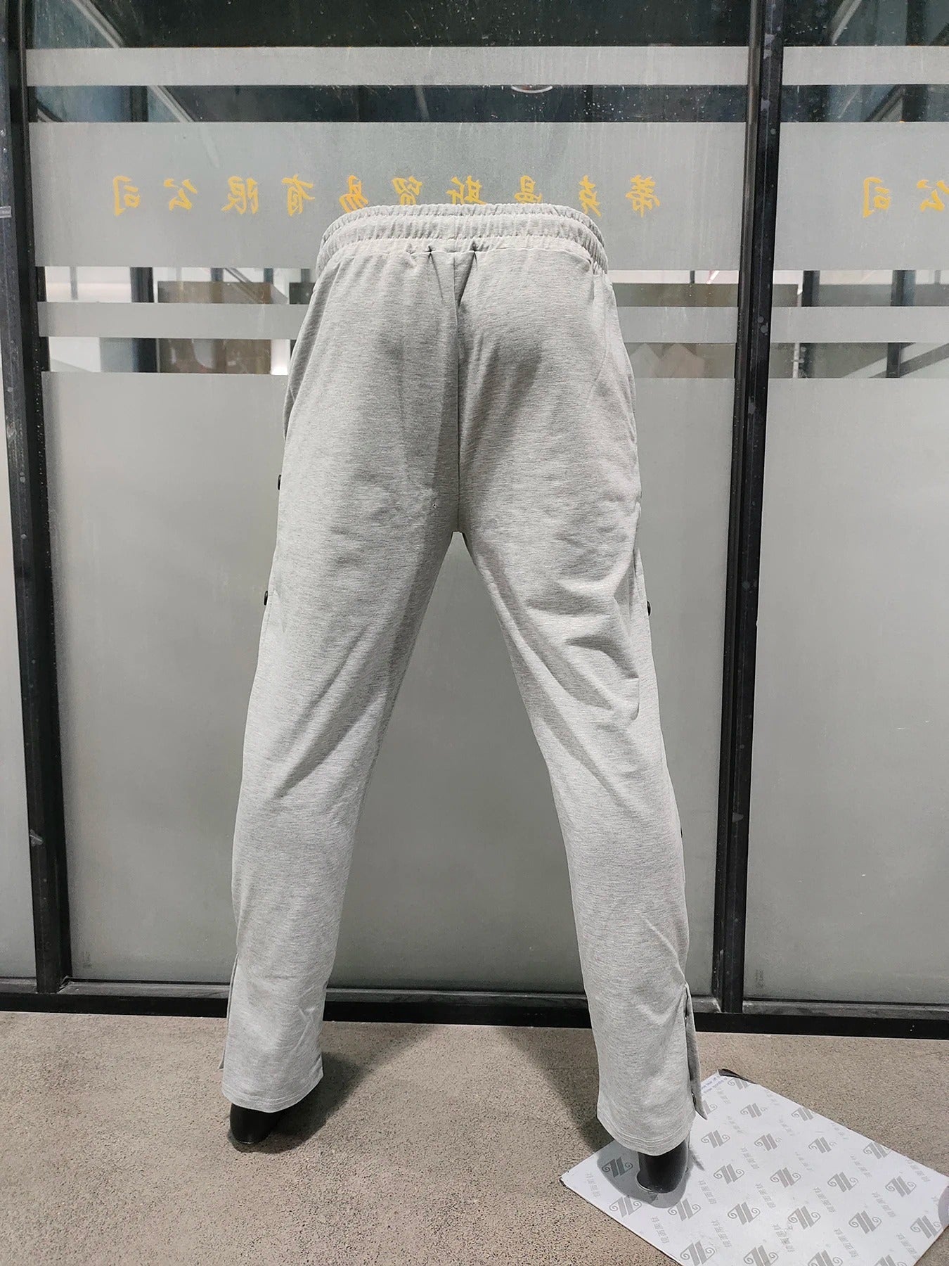 Rouven - Loose Fit Pants